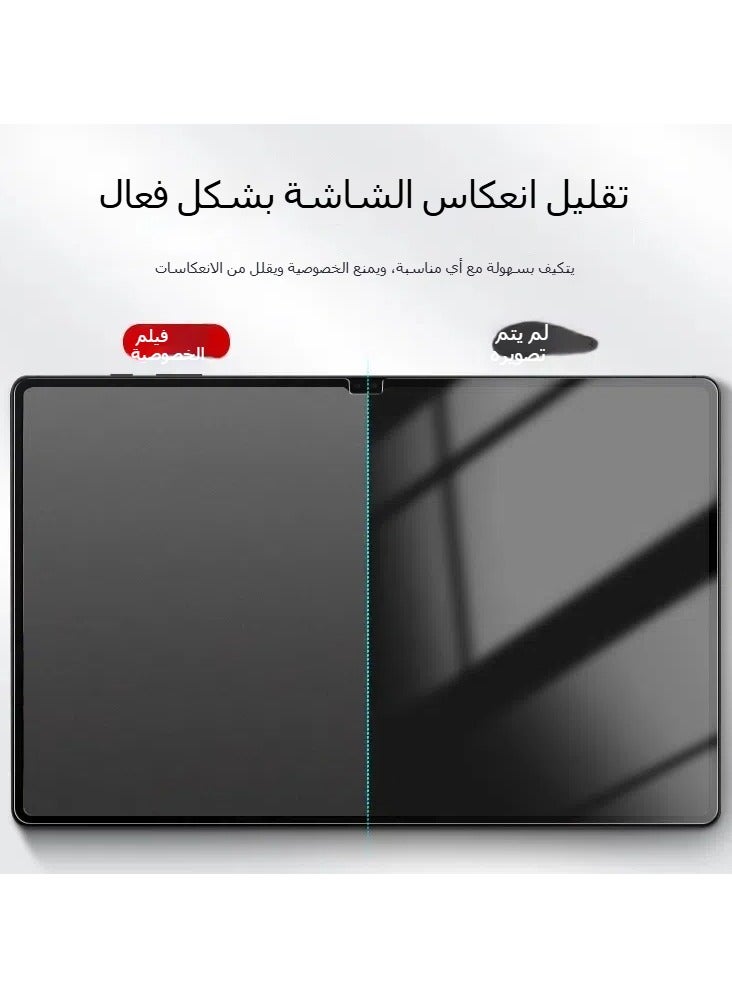 Privacy Screen Protector, compatible with SAMSUNG GALAXY TAB S8 ULTRA 14.6 Tablet Anti Spy Film Protectors Sticker 【 Not Tempered Glass 】 - Image 4